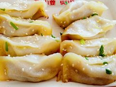 -小姜锅贴(凤凰街店)