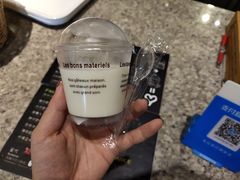 -TIMO COFFEE 阿拉校园面包
