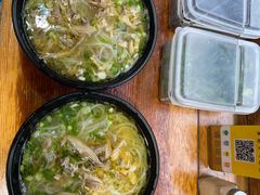 -二哥米线 丽江店