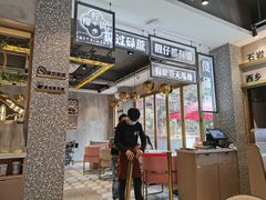 -柠檬树茶餐厅(海雅缤纷城店)