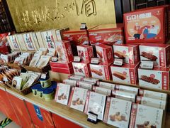 -眉州东坡(亚运村店)