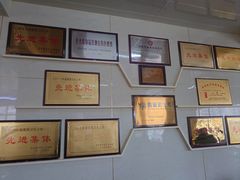 -十二忠手拉面(中华路店)