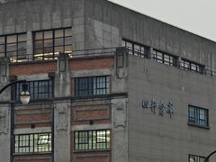 -上海四行仓库抗战纪念馆