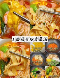 -Fundi张玉珊修身堂·indiba·BTL科技瘦身