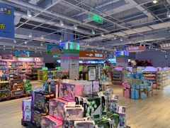 -华润万家(华夏店)