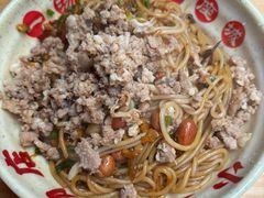 -小罗子汤店(大士院总店)