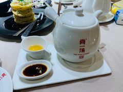 -尚一汤·粤菜海鲜(环球港店)