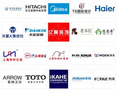-上海跨国采购会展中心