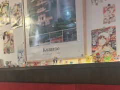 -纪州豚骨酱油拉面(锦延路店)
