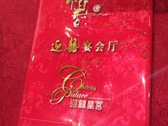 -稻香酒家·33年老字号·港式粤菜(富邦中心店)