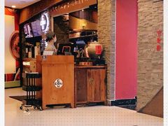 门面-湊湊火锅·茶憩(杭州湖滨银泰in77店)