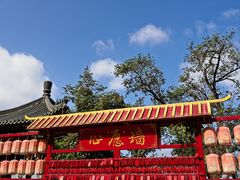 -千佛山风景名胜区-历山院