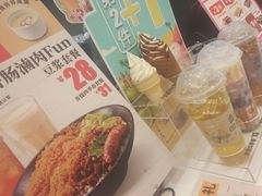 -永和大王(浦东南路店)