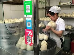 -天泽祥·鼓楼馒头(鼓楼店)