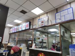 -津门张记包子铺(中山门店)
