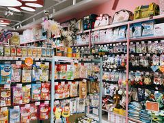 -FAELING PETS美天灵宠物(合生汇店)