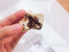 -面包与我Bread Or Me(长城汇店)
