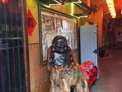 -吴越酒坊(拈花湾店)