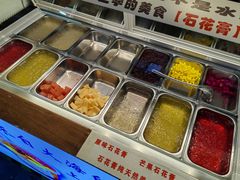 -周先生石花膏