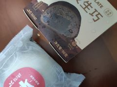 -皇冠幸福里动物奶油生日蛋糕(光谷软件园店)