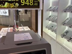 -转转二手回收(新城吾悦广场店)