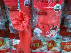 -物美大卖场(玉蜓桥店)