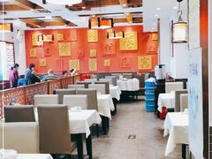 大堂-福来居烤鸭店(天坛二店)