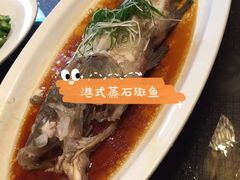 -寻鲜记·东海味·经典甬菜(宁波开元名都大酒店)