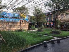 -凯德广场(学府店)