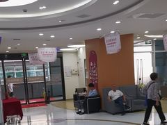 -雅悦齿科(顾村公园店)