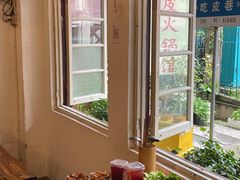 -吃皮火锅馆(苏宁店)