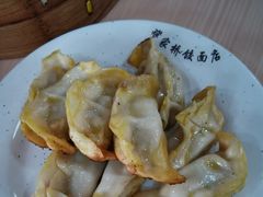 -蒋家桥饺面店(四望亭路店)