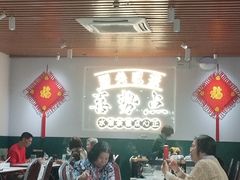 -喜势点·糖沙翁手工茶点·本地人茶居(永庆坊店)