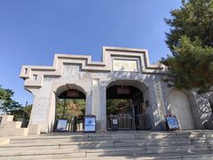 -磬锤峰森林公园