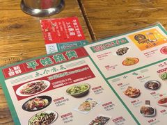 -平娃三宝烧烤·面食(南小街店)