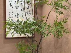 -陈家小院(阜昌路店)