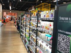 -七鲜超市(通州ONE店)