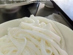 -福合埕牛口福·牛肉火锅·牛肉丸