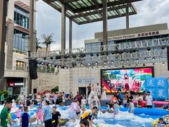 -观澜湖新城运动奥莱区