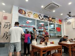 -老西白点心店