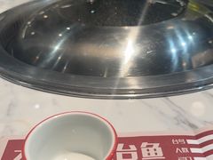 -大鹅岛灶台鱼·铁锅炖(水库路店)