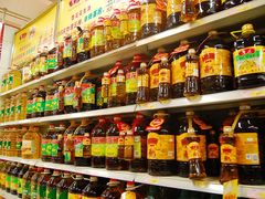 -华润万家(朱雀大街店)