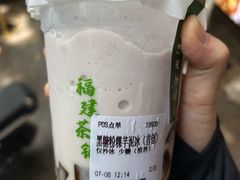 -一树一叶·福建茶档(石鼓路店)