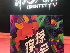 -上海跨国采购会展中心