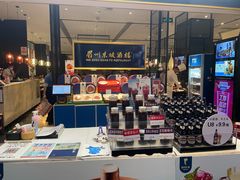 -眉州东坡(远洋未来广场店)