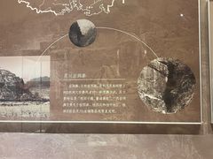 -桂林博物馆