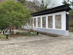 -上海方塔园