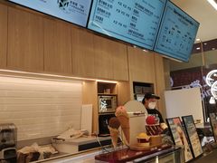 -哈根达斯(卓展店)