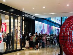 -LV路易威登(德基广场店)