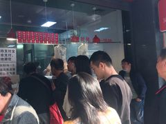 吴山烤鸡-吴山烤禽 (吴山路店)